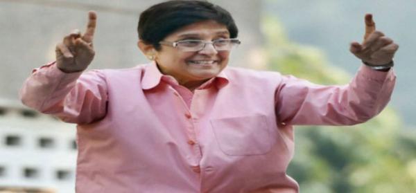 Kiran Bedi_Patrika