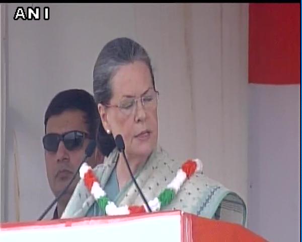 Sonia Gandhi/Live/Patrika