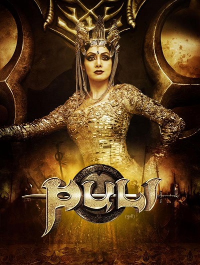 Sridevi in Puli