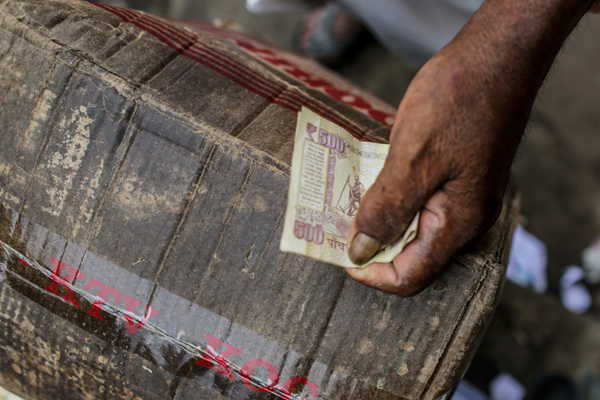 RBI money/wire/Dhiraj  Singh/Bloomberg via Getty Images
