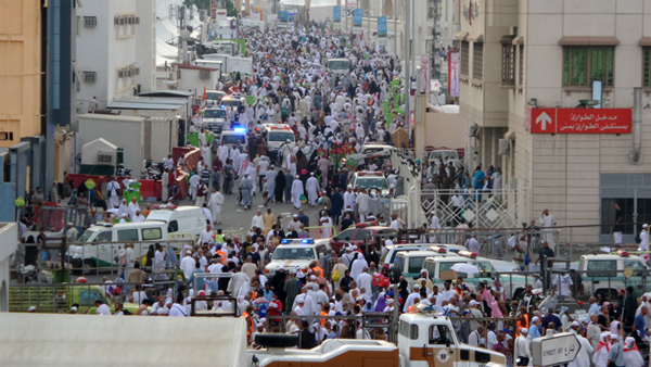 Haj_Getty images