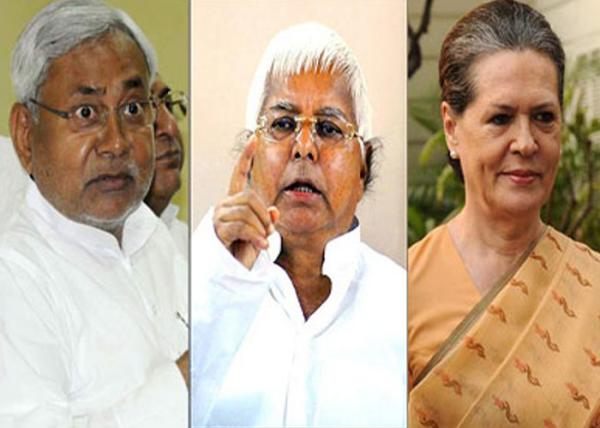 Nitish-lalu-Sonia/patrika