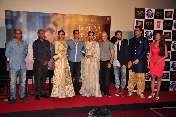 Prem Ratan Dhan Payo Trailer Event 7