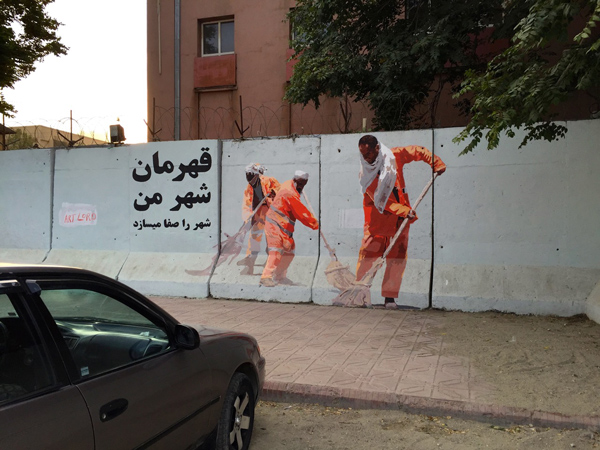 Kabul street art2