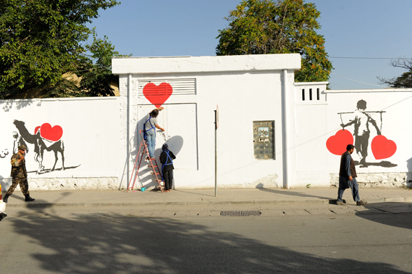 Kabul street art3