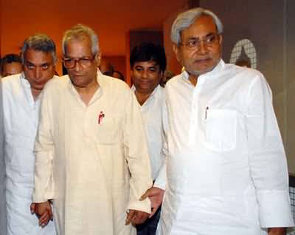 Nitish Kumar and George Fernandes 