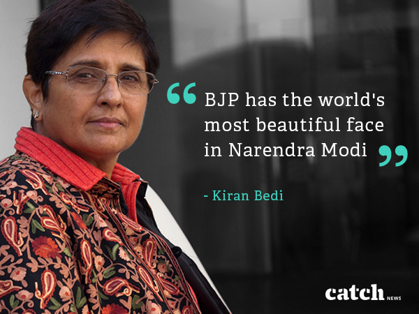 Kiran Bedi