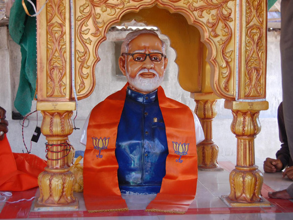 Modi temple