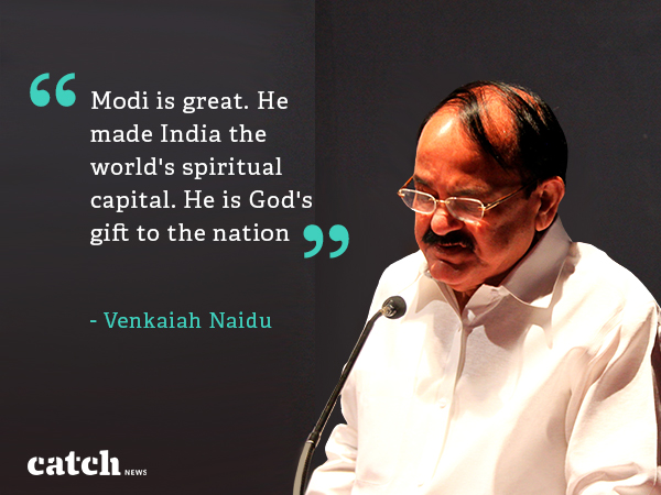 Venkaiah Naidu on Modi