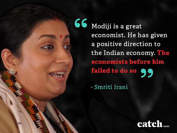 Smriti Irani on Modi