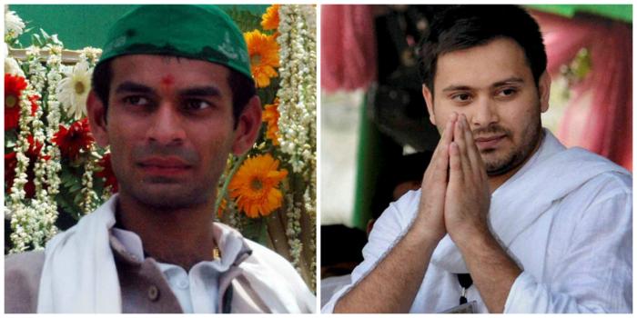 Tejaswi and Tej Pratap