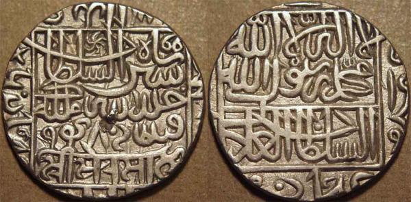 Sher Shah Suri Coins (Photo: Wiki Commons)