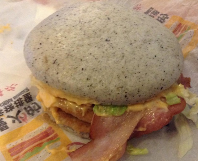 grey burger-mcd