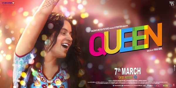 Queen Official Poster