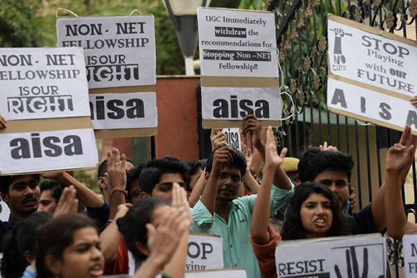 UGC protests_JNUSU/Facebook_WIRE