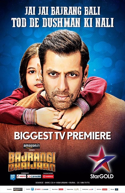 Bajrangi Bhaijaan Highest TRP