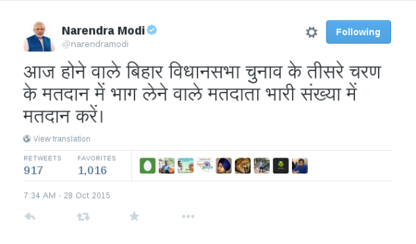 moditweet