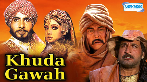 ACTORS-AT-50_Amitabh Bachchan_Khuda Gawah