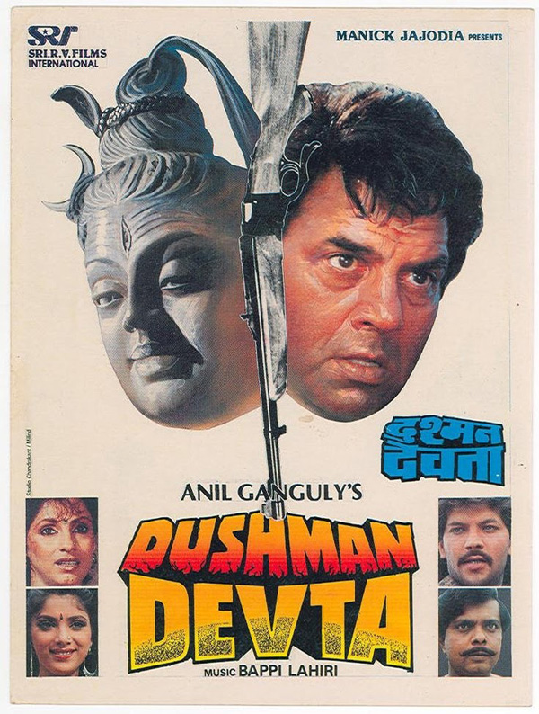 ACTORS-AT-50_Dharmendra_Dushman Devta