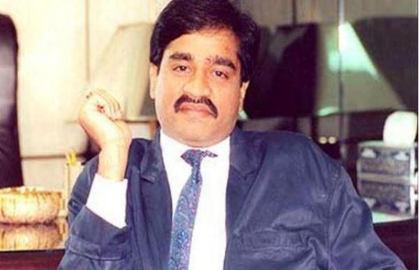 Dawood_ibrahim_wire_patrika_jpg