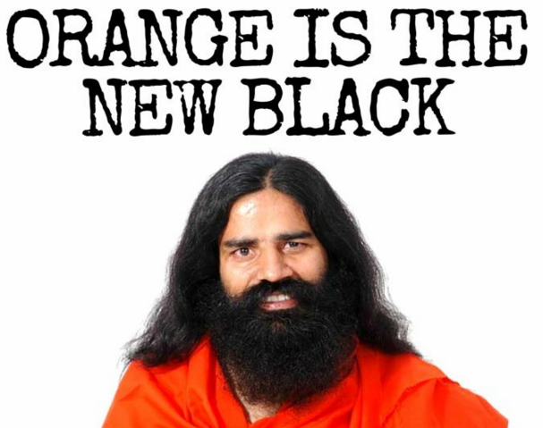 Ramdev