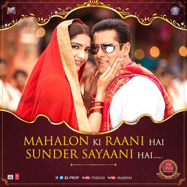 PRDP-poster