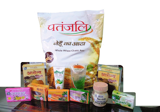 Ramdev_Products