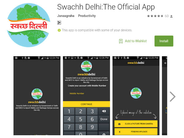 Swachh delhi app interface.jpg