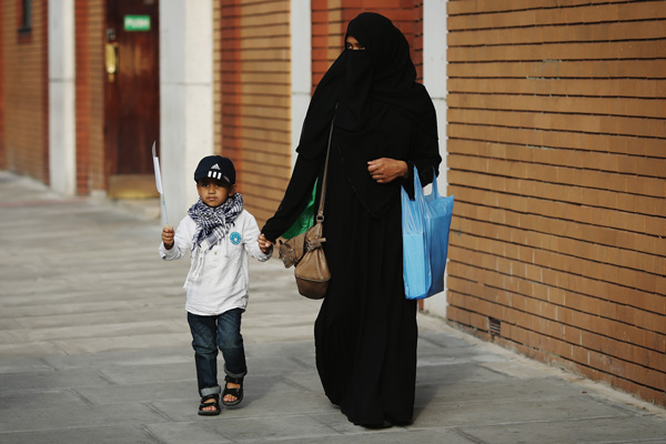 Burqa_wire_getty images