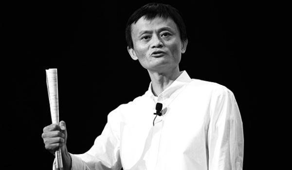 Jack Ma.jpg