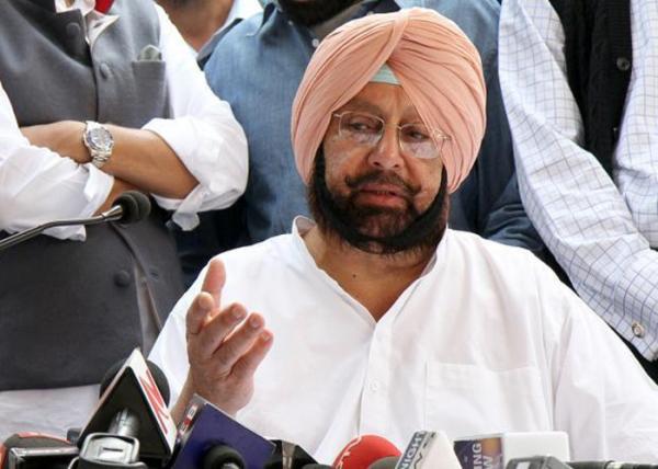 Amarinder Singh_wire_patrika