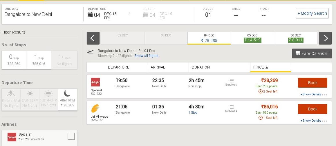 bengaluru flight hike_screengrab