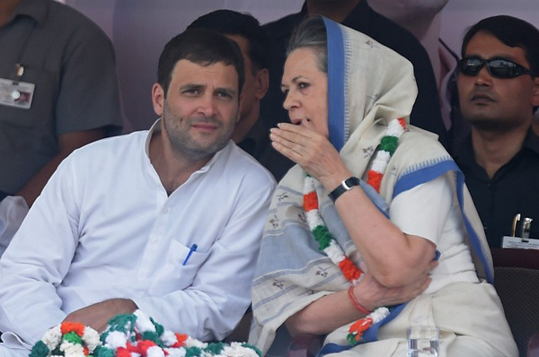 rahul-sonia national-herald-case-embed Sajjad Hussain