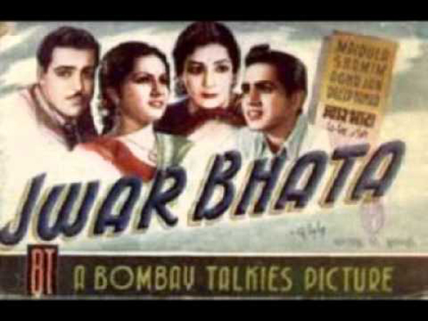 Jwar-bhata-dilip-kumar-poster . Screengrab