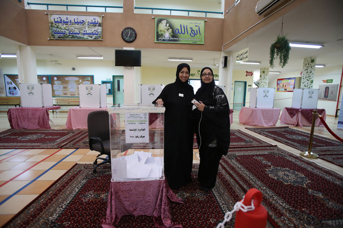 Saudi-Arabia-two-women-cast-vote . Getty Images