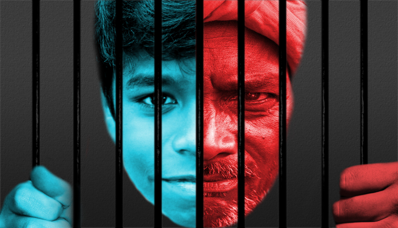Why should juveniles not be tried as adults