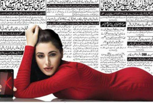 Nargis-Fakhri-newspaper-ad-twitter