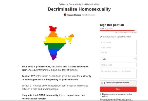 Shashi Tharoor petition (Screen grab)