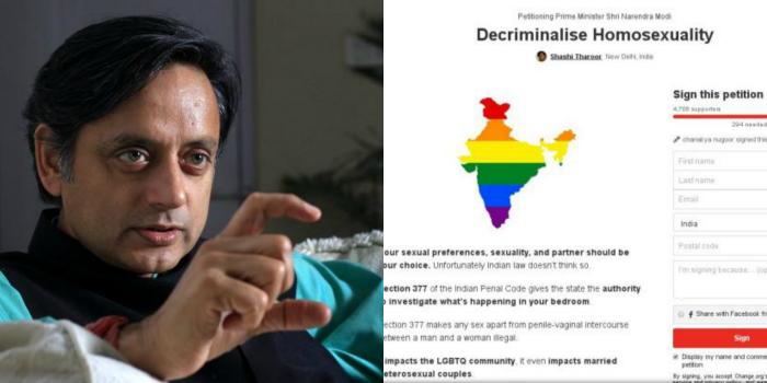 Shashi Tharoor lgbt petition.jpg