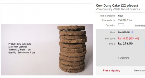 cow dung/File Photo/wire
