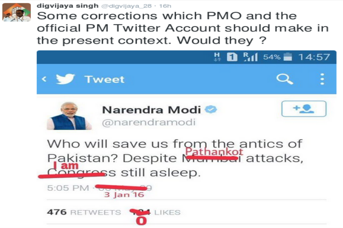 digvijaysingh1.png