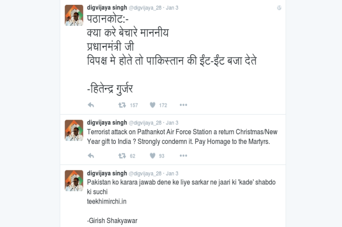 digvijaysingh3.png