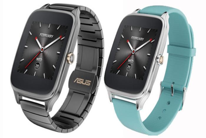 watch asus