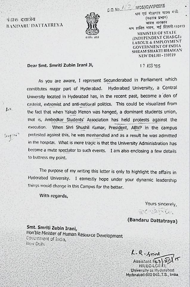 bandaru dattatreya letter