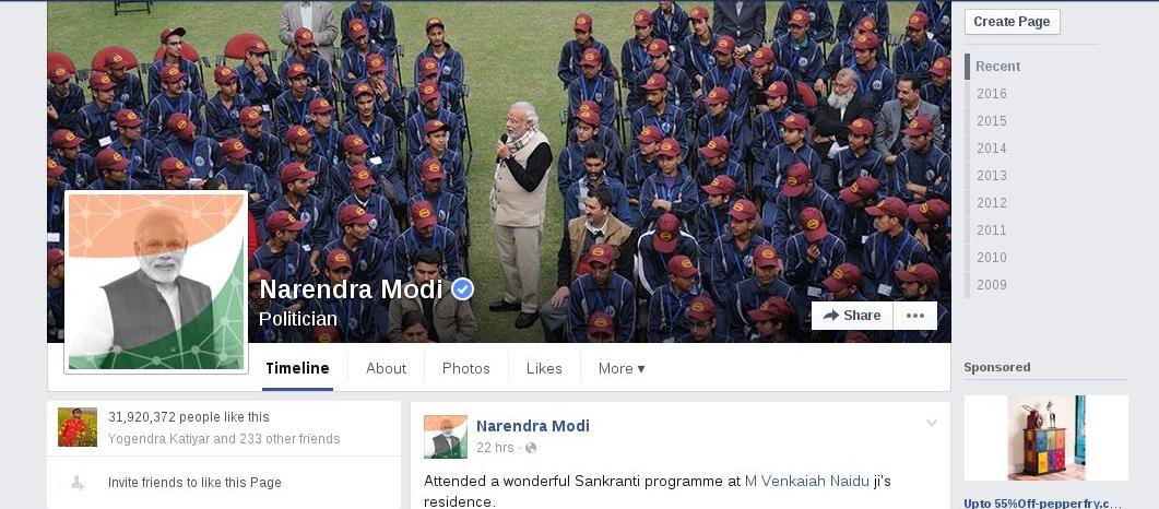 Narendra Modi Facebook.jpg