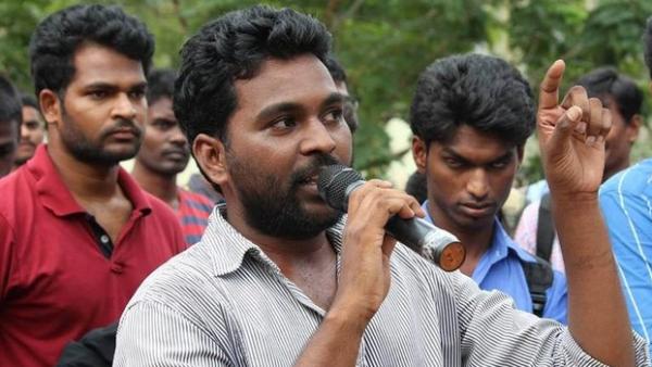 Rohith Vermula