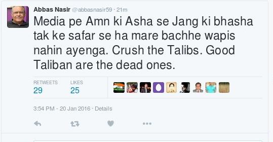 pak terror attack