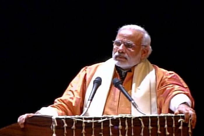 narendra modi