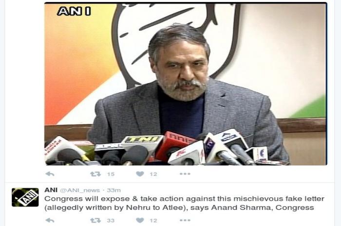 anandsharma.jpg