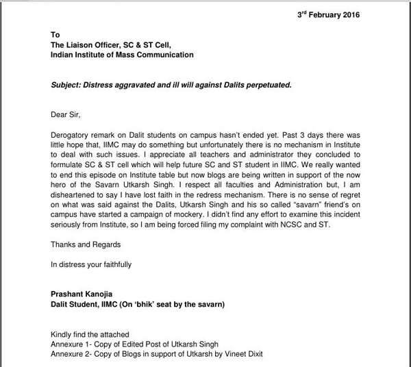 iimc letter written to liasion officer 